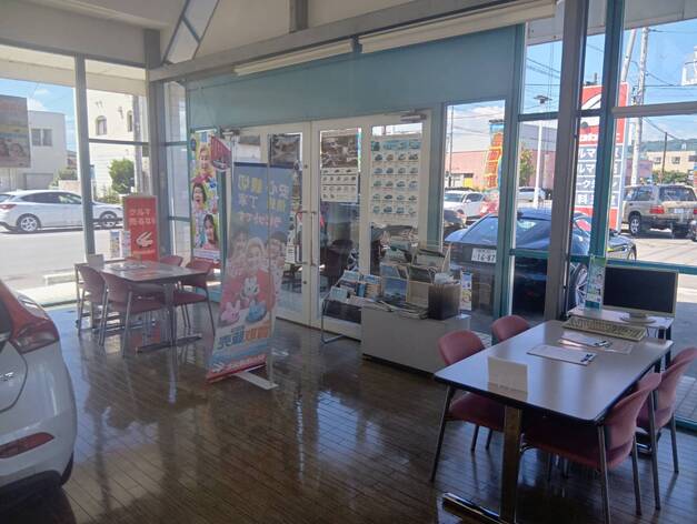 店舗画像