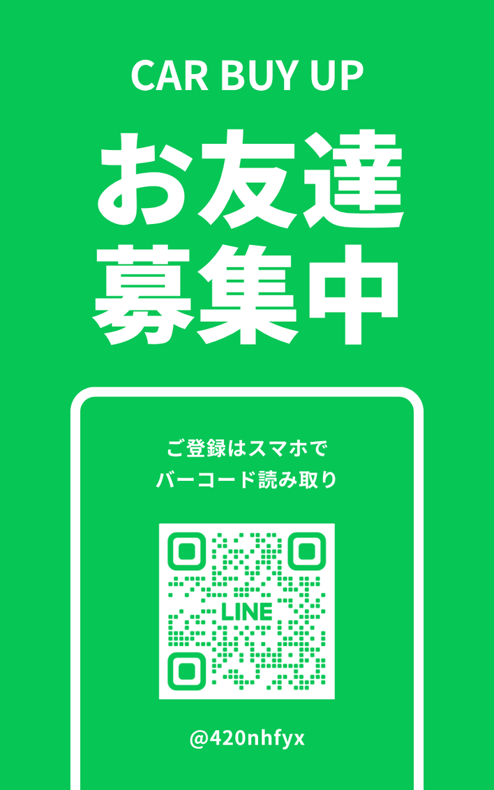 店舗画像