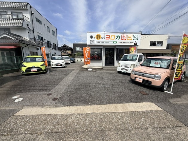 店舗画像
