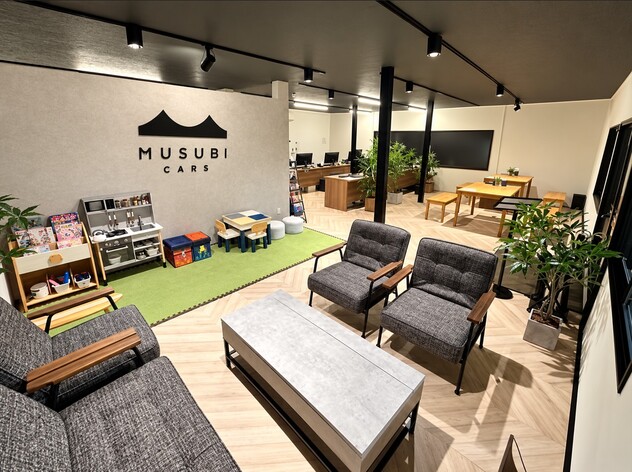 店舗画像