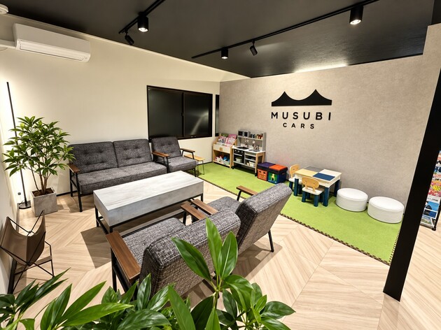 店舗画像