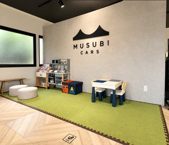 店舗画像