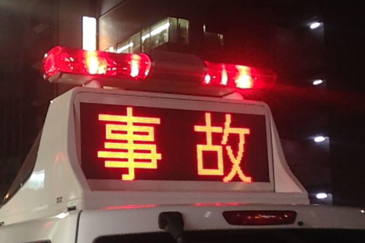 事故防止のための安全装置搭載車種 初めてのカーリース パーフェクトガイド Mota