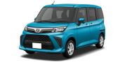 トヨタ ルーミーのカーリース