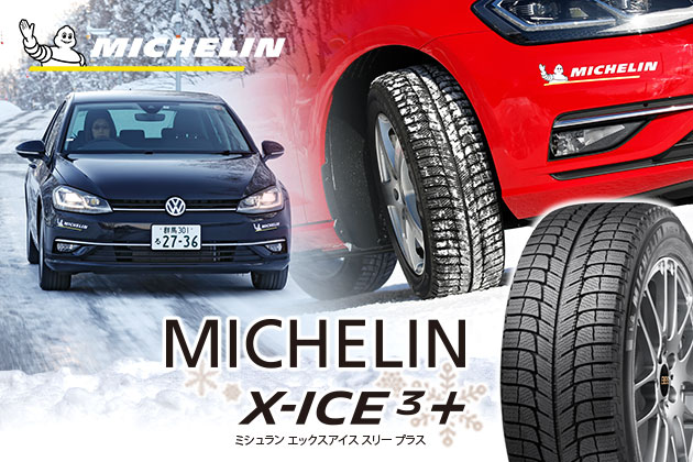 MICHELIN X-ICE3+