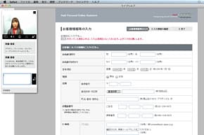 webカタログを用いて、どの部分が新しくなったのかなどを詳しく解説