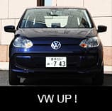 VW UP !