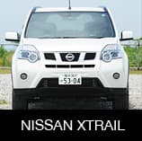 Nissan Xtrail Clean Diesel