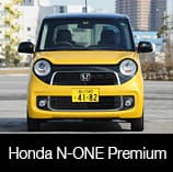 Honda N-ONE Premium