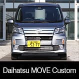 Daihatsu MOVE Custom