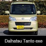 Daihatsu Tanto exe