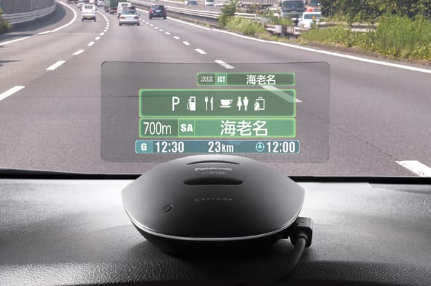 パナソニック ストラーダ フロントインフォディスプレイ「CY-DF100D