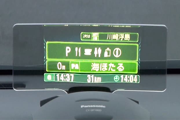 パナソニック ストラーダ フロントインフォディスプレイ「CY-DF100D