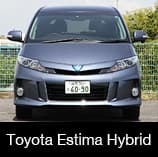 Toyota Estima Hybrid