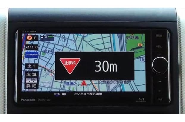 Panasonic 新生Stradaの最新機能を徹底解説(page2.thtml)【MOTA】