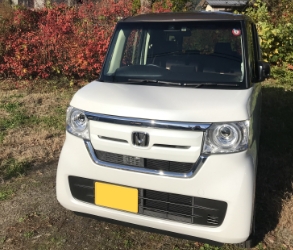 周りの評判がよかった