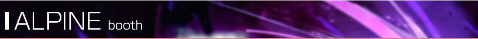 東京モーターショー2013 アルパイン記事一覧。東京モーターショー2013特集 アルパイン　世界も注目する自動車の祭典、東京モーターショー2013の、アルパインの特集ページです。カーナビ・カーオーディオ、アルパインの最新技術の商品の発表等、現地の最新情報をお届けします。