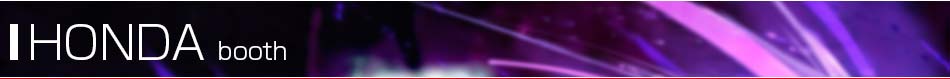 東京モーターショー2013 ホンダ記事一覧。東京モーターショー2013特集 ホンダ　世界も注目する自動車の祭典、東京モーターショー2013の、ホンダ特集ページです。ワールドプレミアの発表や、コンセプトカー、最新技術等、東京モーターショー2013現地の最新情報をお届けします。