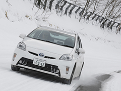 WINTER MAXX（ウインターマックス）