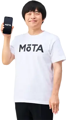 バカリズム写真