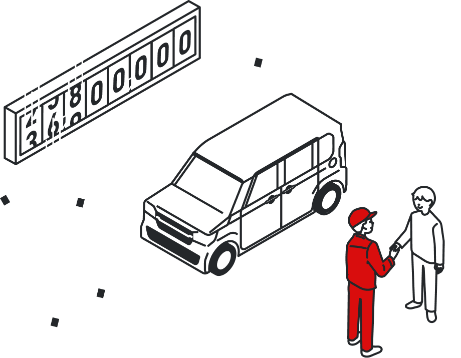 MOTA車買取サポートのイラスト