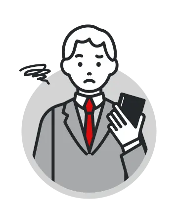 不安な表情の人物のイラスト