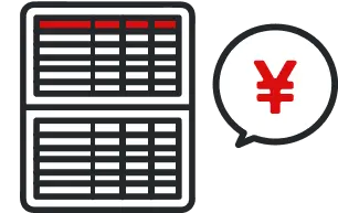 お客様へご入金のイラスト