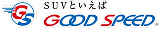 GOODSPEED