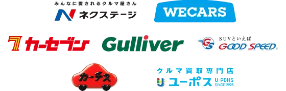 各社ロゴ