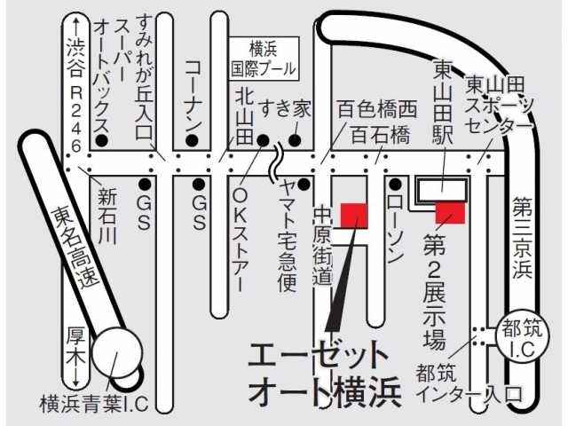 市営地下鉄グリーンライン東山田駅より徒歩２分！公共機関のアクセスも抜群にいいですよ。