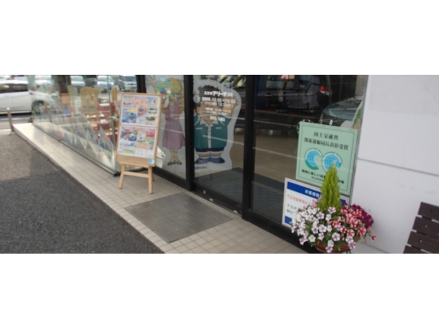 『ディーラーの中古車』だから出来る【安心】もセットにしてお客様にお届け致します♪お車のご購入をご検討中のお客様、お気軽にお問い合わせ・ご来店頂き、当店自慢の豊富な在庫を是非一度見に来て下さいね♪♪