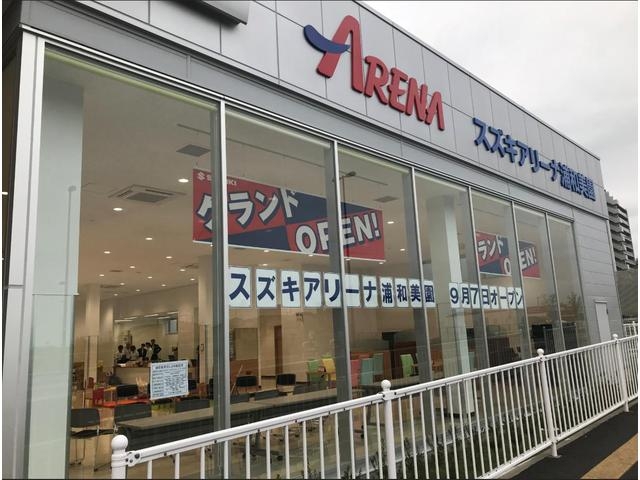 埼玉スタジアムを中心に今後一層発展が期待される「みそのウイングシティ」の一角に誕生です！