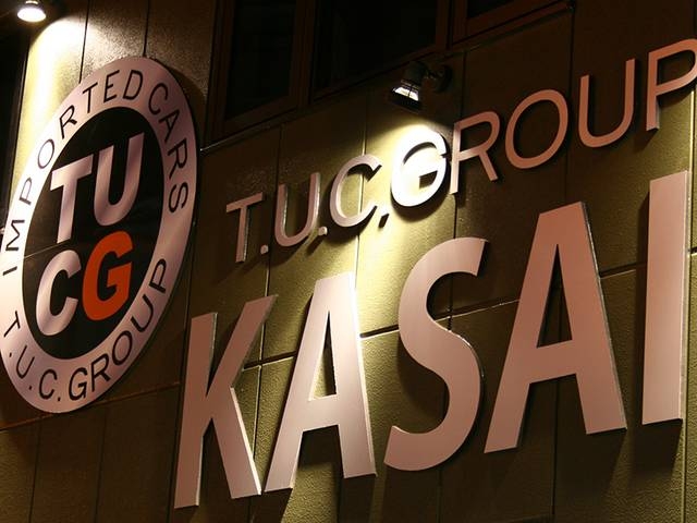 メルセデスベンツを専門として良質な車輌を常時約１３０台在庫！関東を中心に１９店舗展開、グループ総在庫１０００台以上！グループ内どの店舗の在庫でもご紹介可能です！お客様の様々なニーズにお応え致します！