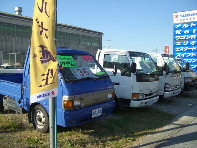 購入よりも≪断然オトクなカーリース≫☆国産新車全メーカー全車種に対応☆☆スーパー乗るだけセット☆詳細はＨＰへhttp://www.u-maruhara.co.jp/