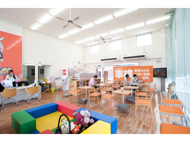 メンテナンスの待ち時間を快適にお過ごしください。