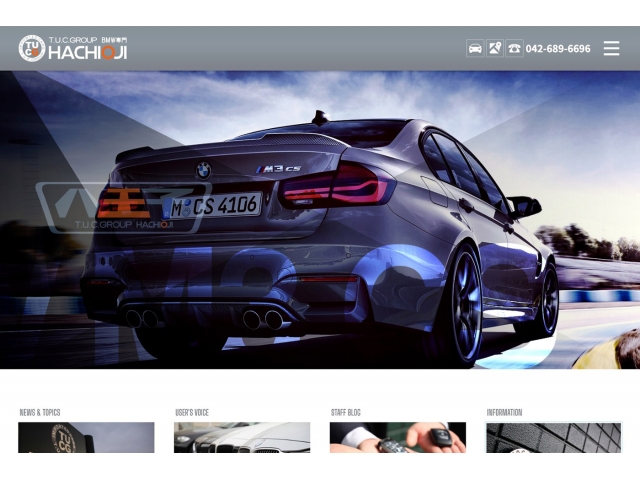Ｔ．Ｕ．Ｃ ＧＲＯＵＰではメルセデスベンツ・ＢＭＷ・アウディ・フォルクスワーゲン・ポルシェと首都圏に展開中です。専門店ならではのサービスと品質で皆様のご来店をお待ちしております。