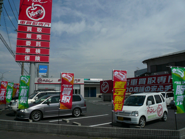 新しくなったアップル坂戸鶴ヶ島インター店に遊びに来て下さい