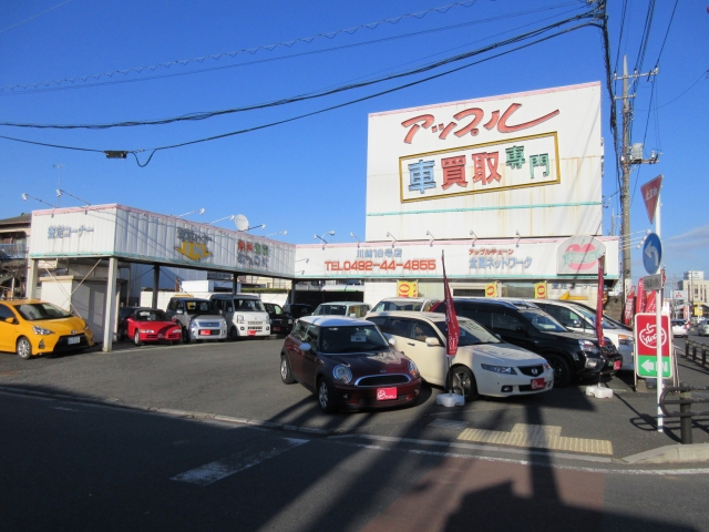 国産車はもちろんのこと、外車・バン・トラックまで、どんなお車も大歓迎です！多走行や低年式を問わず買取させていただきます！ぜひ１度ご相談くださいませ！！