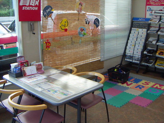 お客様の愛車を迅速、丁寧に査定させて頂きます。