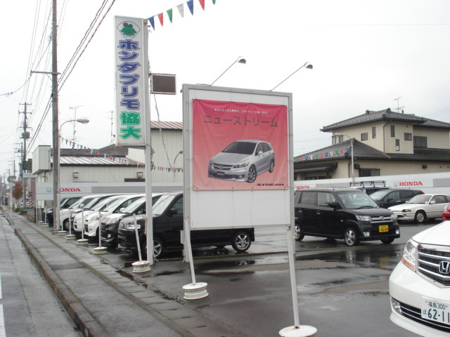 中古車だけでなく新車販売も承っております。ホンダ車以外にも多数在庫をご用意致しております。