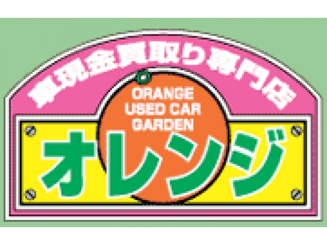 お探しのお車が見つからない時はお気軽にご相談下さい。