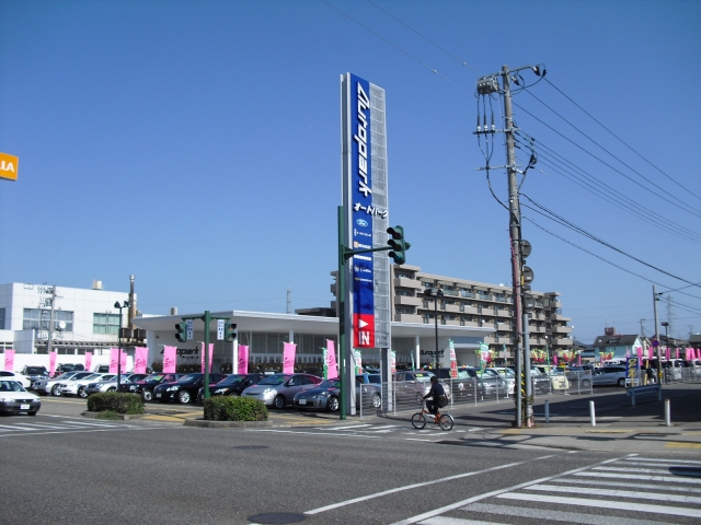 オートパーク 桜木店