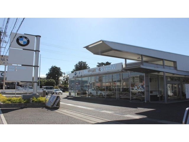 エーワンオートイワセ ＢＰＳ松本