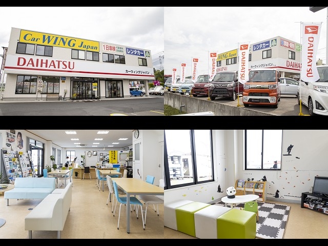 342号線沿いの県境近くです。お気軽にお立ち寄り下さい！『ダイハツ グランドピット店』・『スズキ副代理店』、国産全メーカー対応致します。