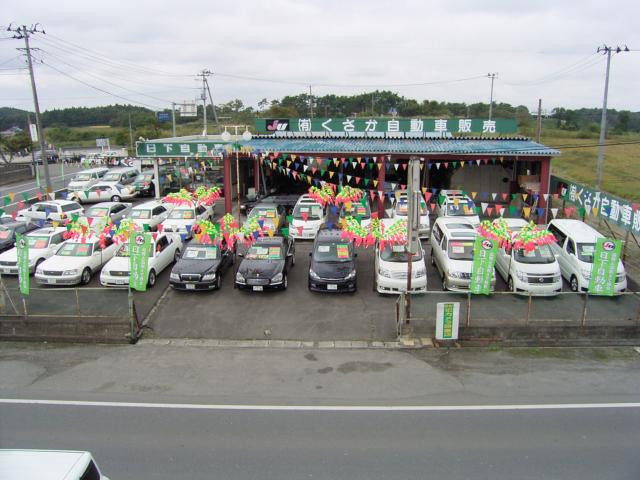 事務所・工場のある第一展示場です。東北自動車道・築館インタ－より車で２０分、ガソリンスタンドのある十字路の信号機が目印！！