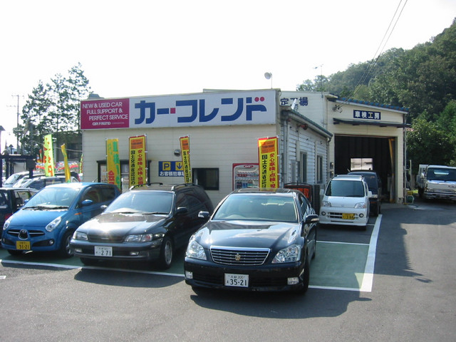 駐車スペースも十分ございますのでお気軽にお越しください！