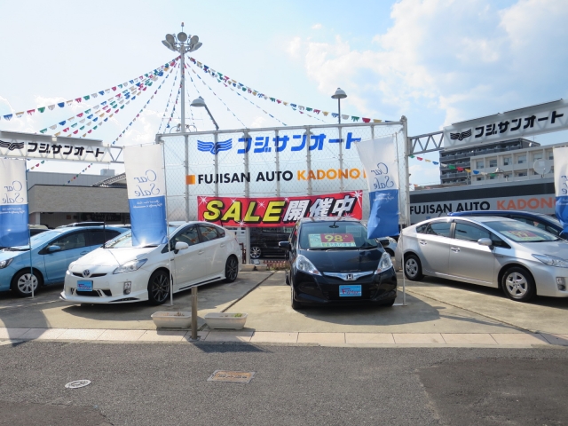 (株)フジサンオート カドノセンター