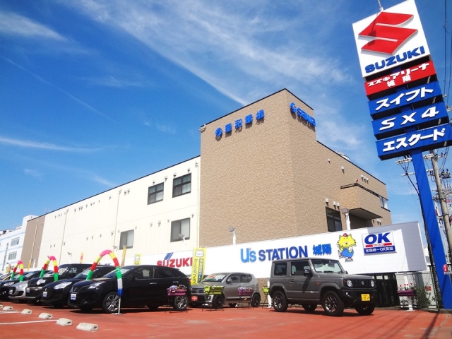 エントリーカー向け低価格のお車からデモカーアップ車まで幅広く展示してます。また、全国のスズキディーラーのお店の展示車も商談することができます！！