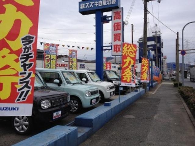 お気軽にご来店下さい。皆様のご来店スタッフ一同心よりお待ちいたしております。