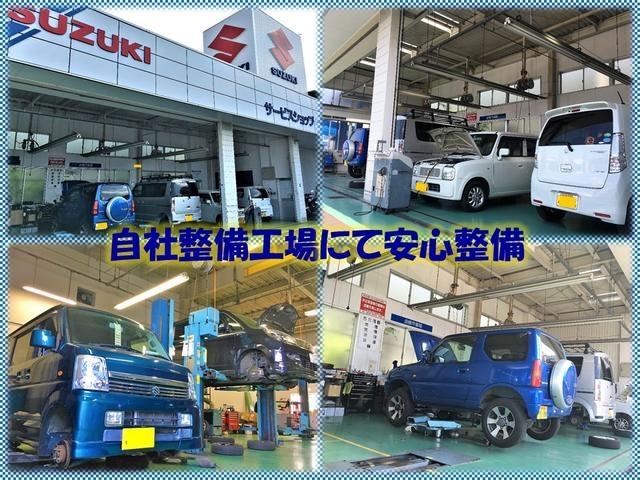 お車のご購入後は当社整備工場にて車検・修理・整備等、アフターサポートさせて頂きます！